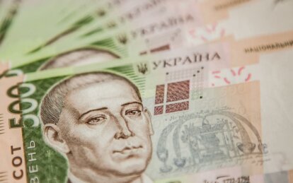 В Україні з 1 серпня 500-гривневі банкноти почнуть вилучати з обігу