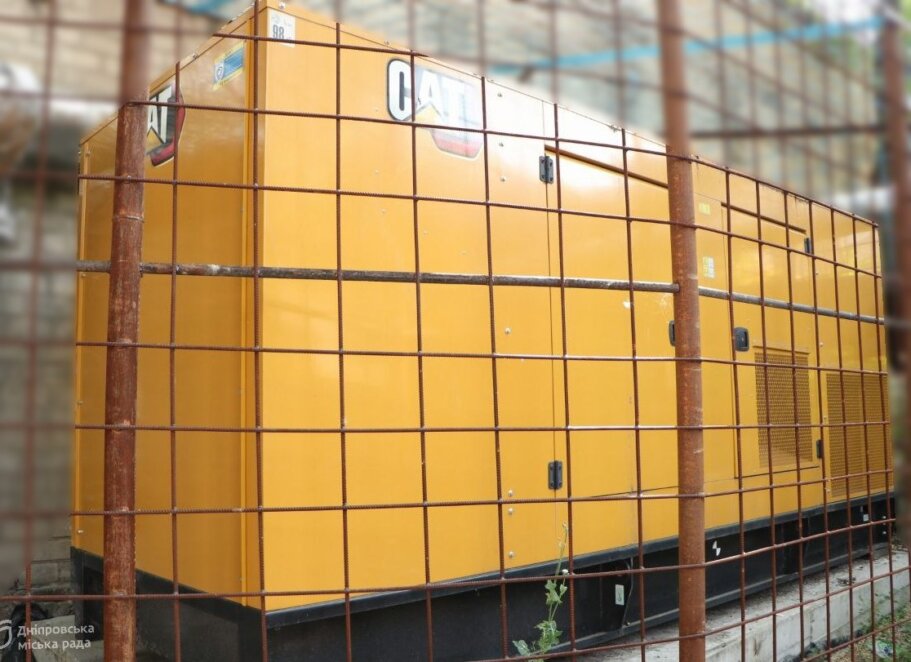Підготовка до опалювального сезону: у Дніпрі в міських котельнях встановили понад 80 генераторів 