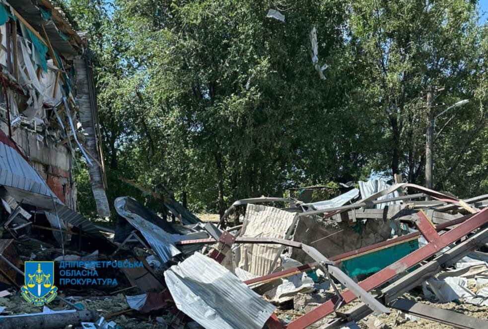 Російські окупанти завдали масованого ракетного удару по Дніпропетровщині: 10 загиблих та 32 поранених