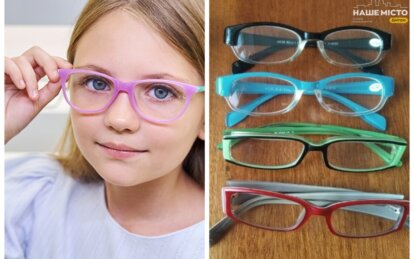 Ціни на окуляри і лінзи для дітей