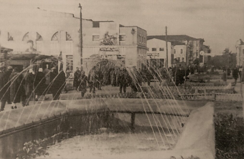 Колись на "Озерці" були фонтани, 1936