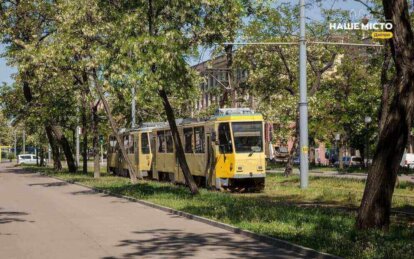 22 липня у Дніпрі трамвай №1 змінить маршрут - Наше Місто