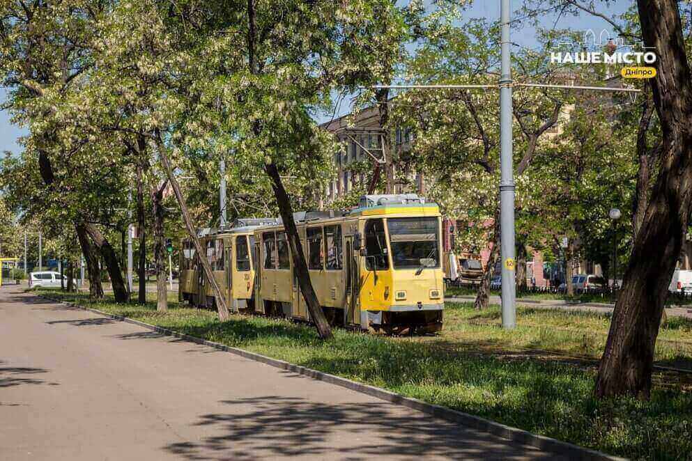 22 липня у Дніпрі трамвай №1 змінить маршрут - Наше Місто