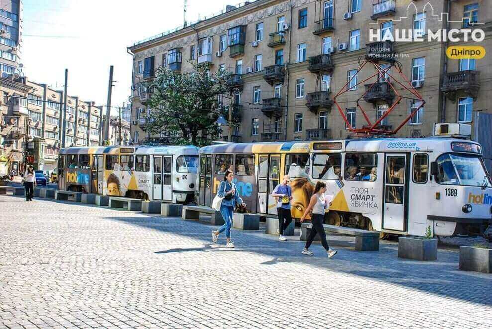 В Днепре некоторые маршруты общественного транспорта работают с изменениями