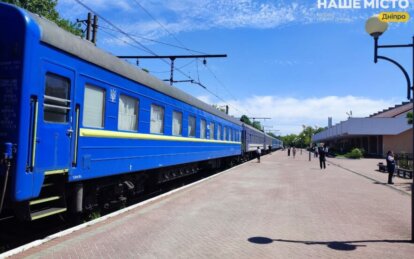 З 12 липня 2024 року "Укрзалізниця" розширила графік курсування додаткових регіональних поїздів, що курсують між Львовом, Прикарпаттям, Закарпаттям та Чернівцями