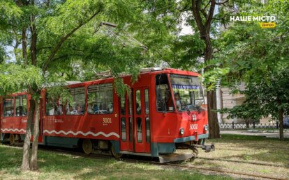 Є зміни у русі: як курсує громадський транспорт у Дніпрі 2 липня