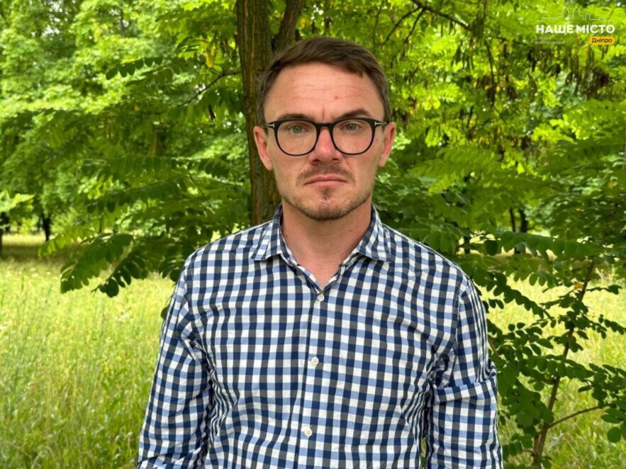 Ярослав Крысько, заместитель директора - начальник управления охраны окружающей среды департамента экологической политики
