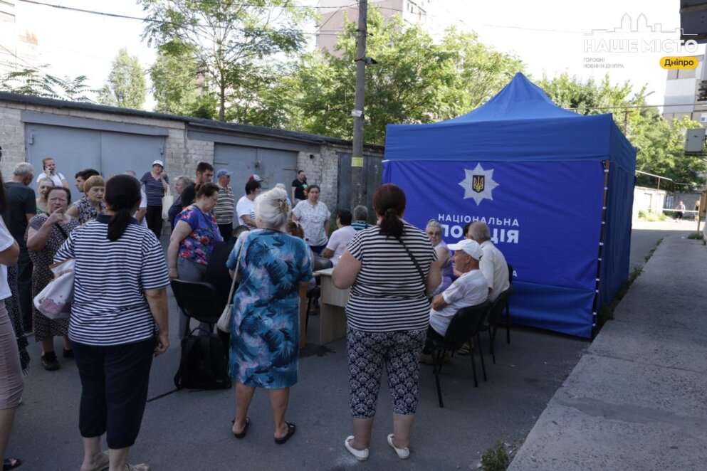 Ночная вражеская атака по Днепру: в полиции рассказали подробности