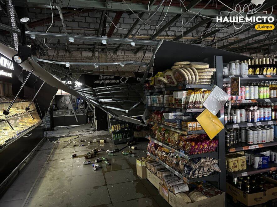 У Дніпрі відновив свою роботу супермаркет, який постраждав внаслідок масованої атаки 1 липня