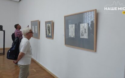 В художественном музее Днепра открылась выставка эротических работ Вадима Сидура