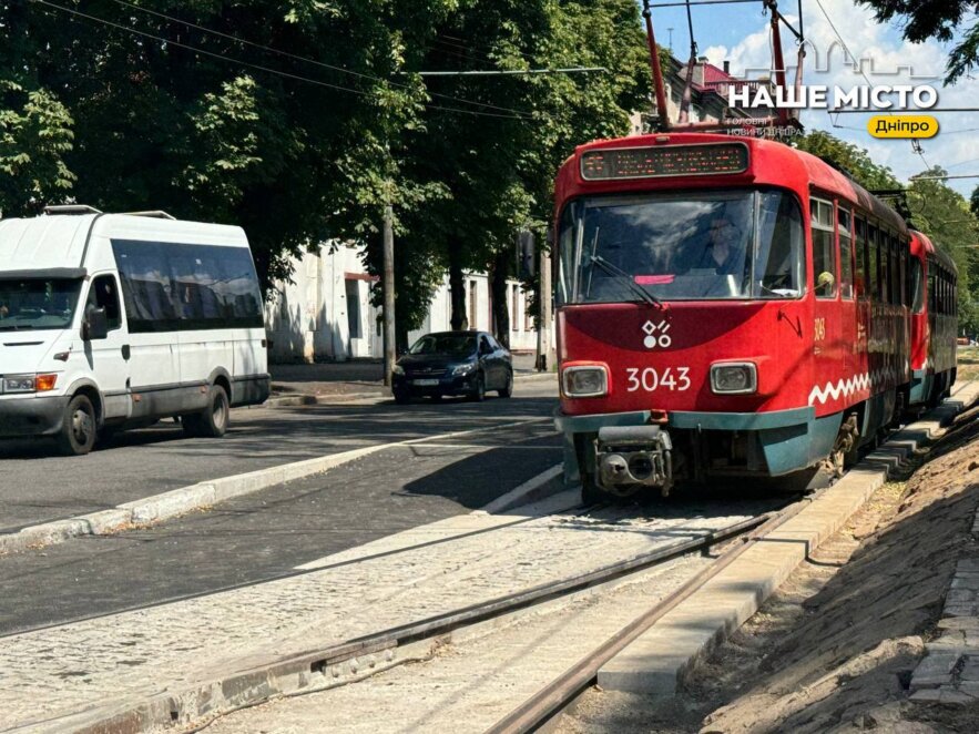 У Дніпрі розпочався другий етап ремонту трамвайного переїзду на перехресті просп. Лесі Українки та вул. Степана Бандери