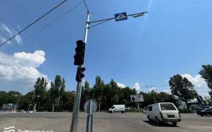 У Дніпрі в цьому році встановлять ще два світлофори