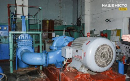 В Днепре модернизируют водопроводно-насосные станции