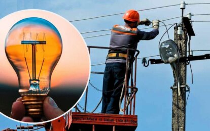 Масштабне відключення електроенергії: де у Дніпрі не буде світла на наступному тижні