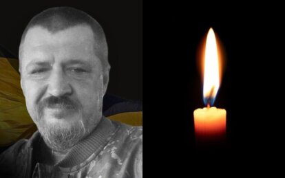 Донька більше ніколи не обійме батька: на Донецькому напрямку загинув Герой з Кривого Рогу