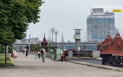 Дніпро ожив після аномальної спеки: фото - Наше Місто