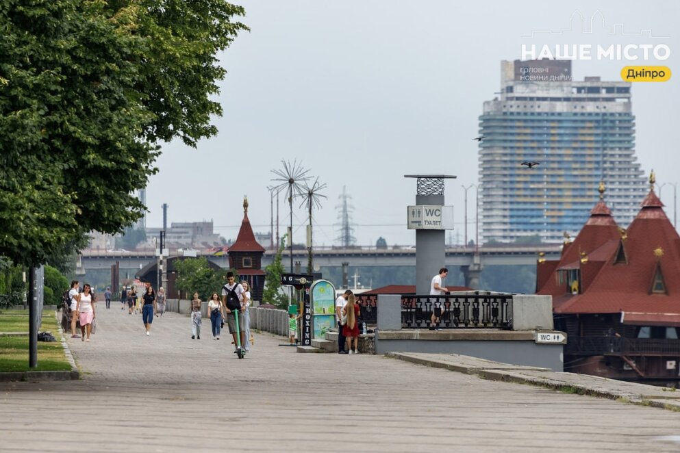 Дніпро ожив після аномальної спеки: фото - Наше Місто