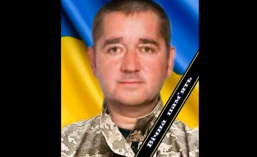 Діти більше ніколи не обіймуть батька: на Луганському напрямку загинув Герой з Жовтих Вод