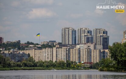 Філатов про ситуацію з колабораціонізмом в Україні - Наше Місто
