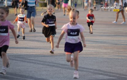 Близько 300 учасників, гарний настрій та подарунки: у Дніпрі відбувся нічний забіг «10k Night Run 2024»
