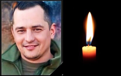 Двоє дітей більше ніколи не побачать батька: на Бахмутському напрямку загинув Герой з Дніпропетровщини