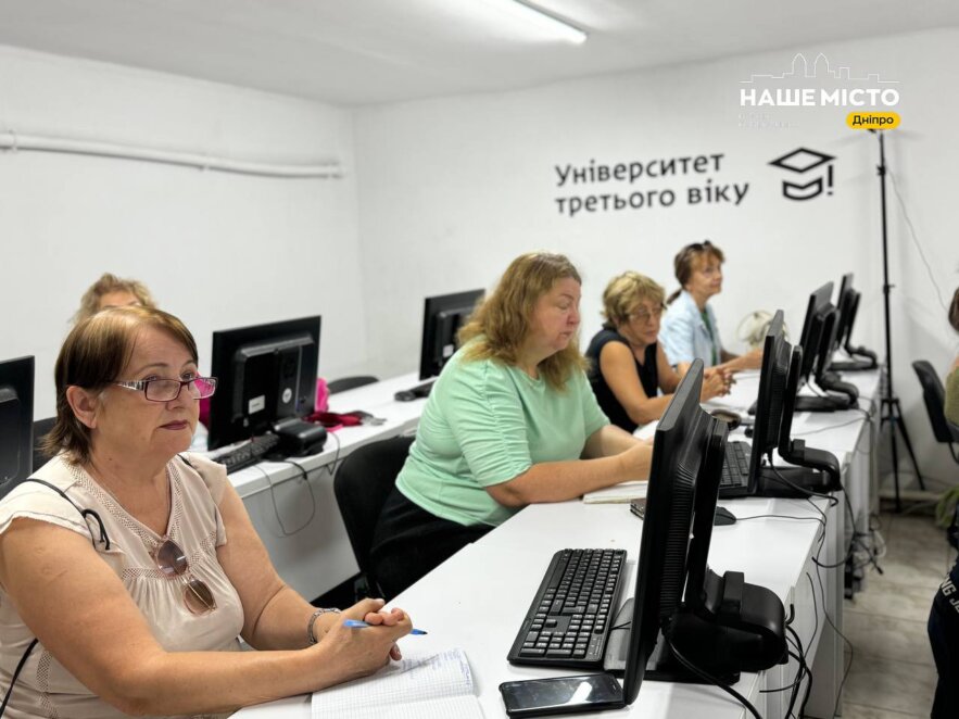 У Дніпрі студенти Університету третього віку вивчають польську мову