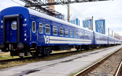 Укрзалізниця змінила час відкриття продажу квитків на міжнародні потяги