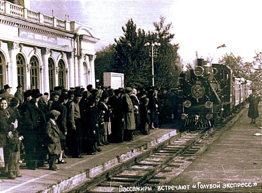Дитяча залізниця у парку Дніпра у 1950-60-х роках ХХ століття