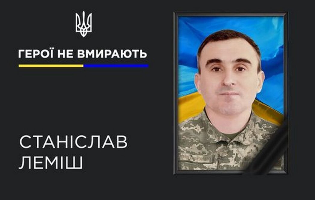 Двоє синів більше ніколи не обіймуть батька: на Бахмутському напрямку загинув Герой з Кривого Рогу