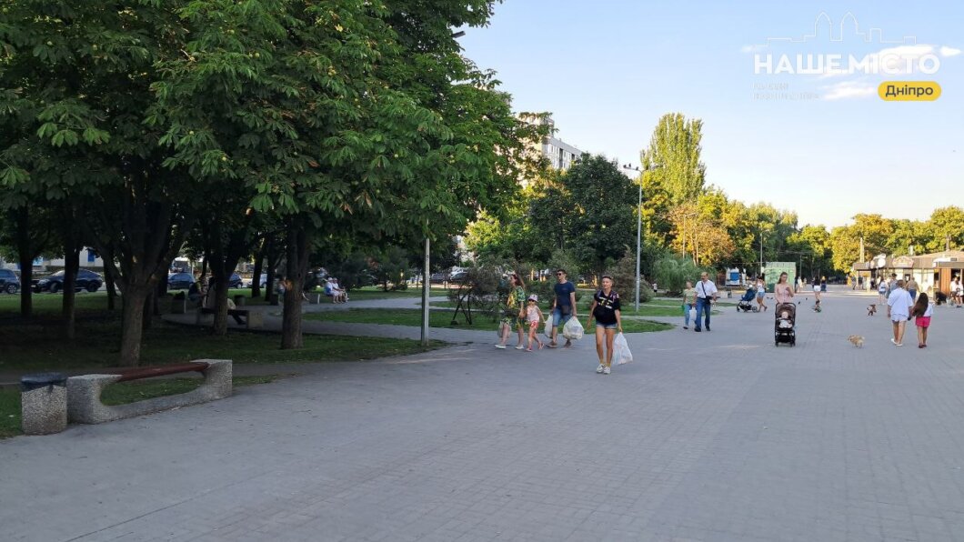 Современный Бульвар Славы в Днепре