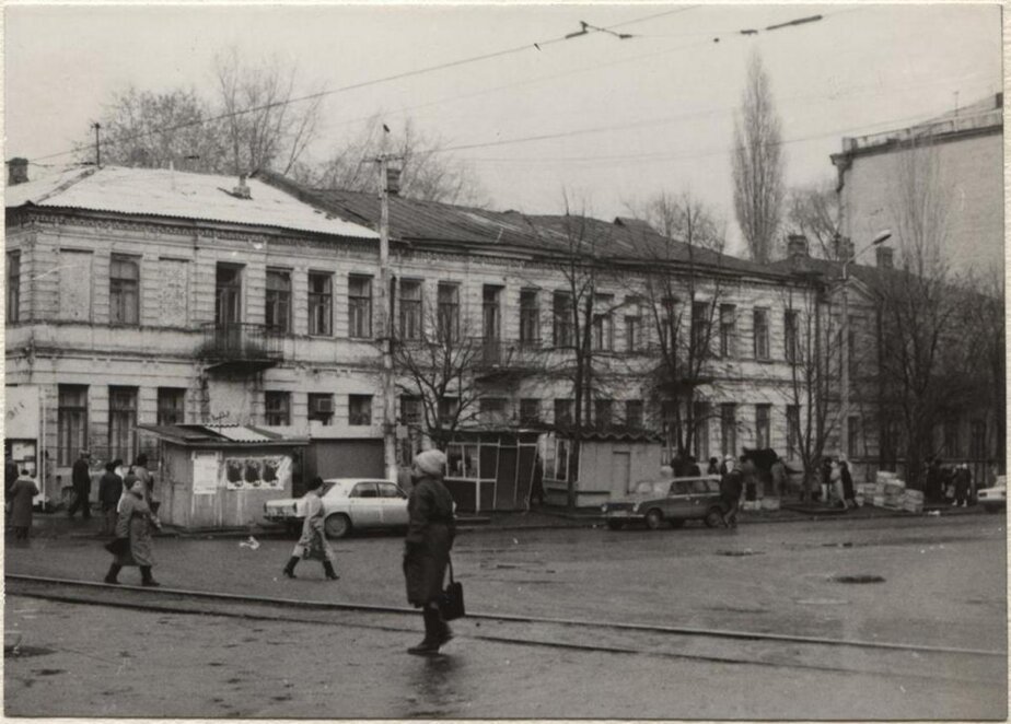 Рынок в центре Днепра в 90-е