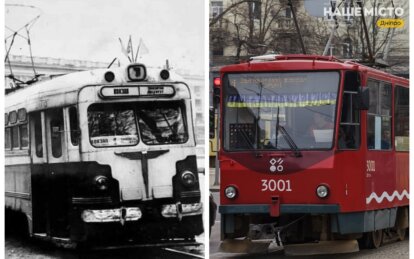 як за століття змінювався перший трамвай у Дніпрі