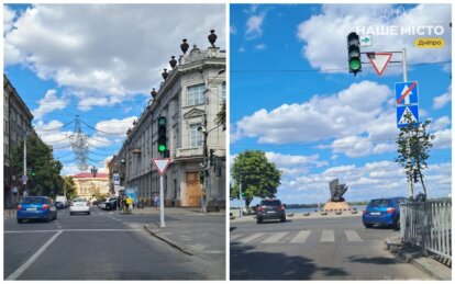 світлофори Дніпра обладнують акумуляторами