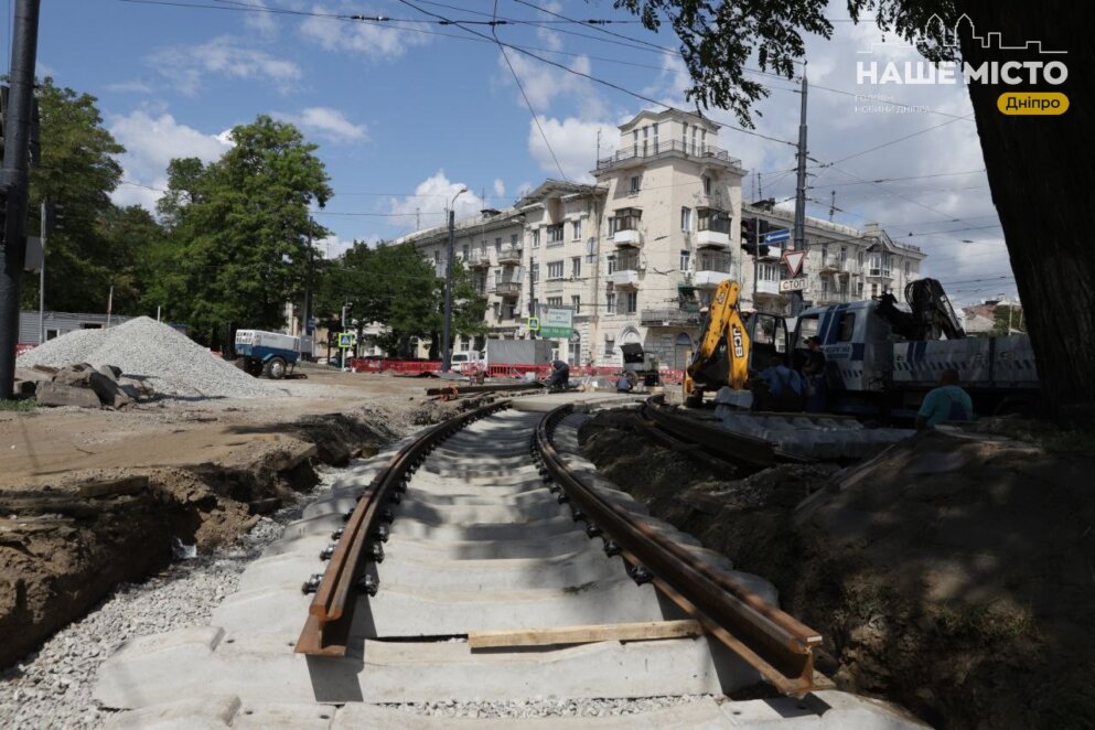 ремонт трамвайного переезда в Днепре