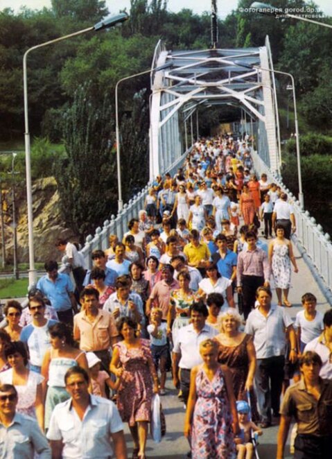 пішохідний міст у Дніпрі у 1980-ті