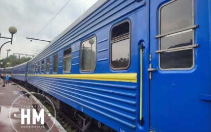 В Україні з'явився перший дитячий вагон у поїзді: як він курсуватиме