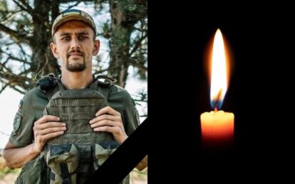 Назавжди залишиться 23 роки: на Донецькому напрямку загинув Герой з Кам’янського