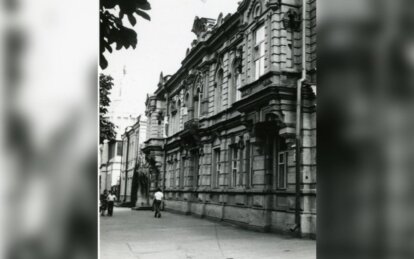 Отель, райисполком и офис: история старинного здания в центре Днепра