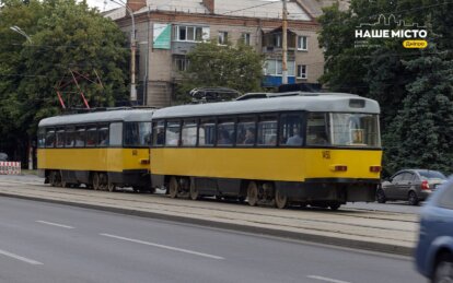 У Дніпрі 6 серпня громадський транспорт працюватиме зі змінами