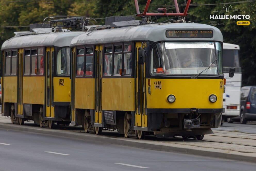 Сегодня в Днепре некоторые маршруты общественного транспорта работают с изменениями