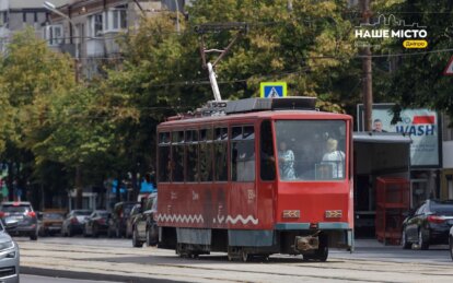 У Дніпрі 13 серпня громадський транспорт працюватиме зі змінами