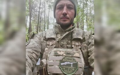 Загинув військовий Віталій Волох