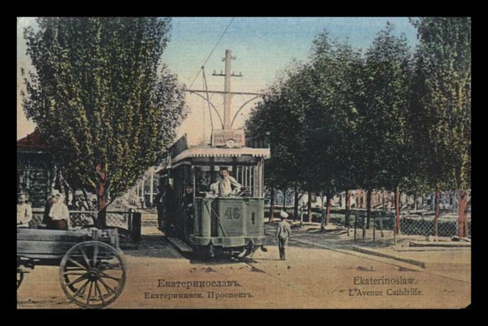 первый трамвай в начале прошлого века