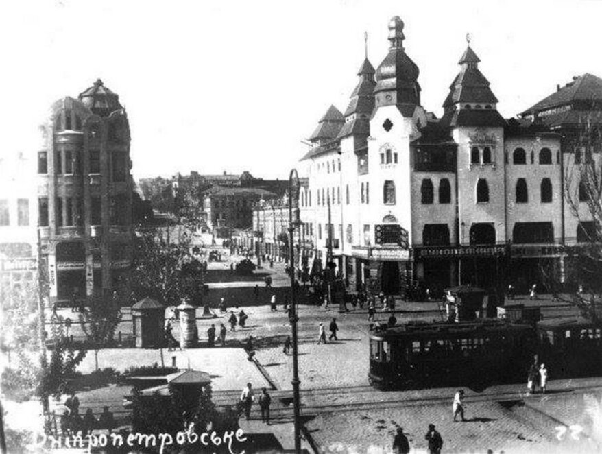 Перший трамвай у Дніпрі у минулому столітті