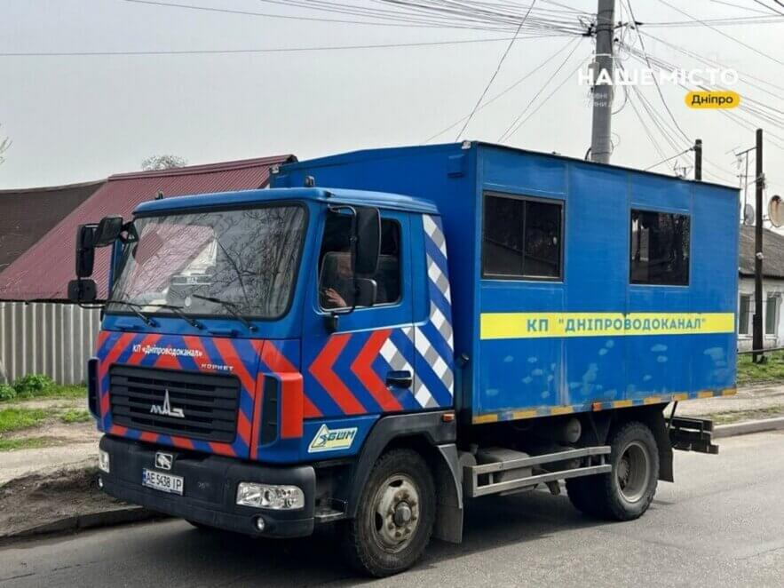 У Дніпрі з понеділка відключатимуть водопостачання боржникам: адреси