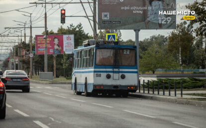 У Дніпрі 19 вересня громадський транспорт працюватиме зі змінами