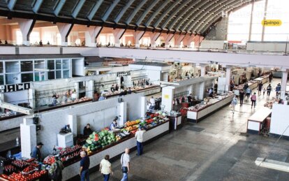 что происходит на рынке Озерка в Днепре