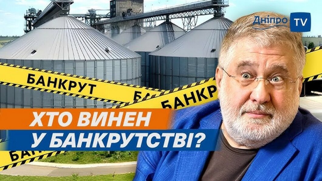 Банкрутство чи шахрайська схема: у Дніпрі відбулося судове засідання по справі порту «Боріваж»