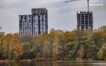 Якої погоди очікувати в Україні у другий місяць осені