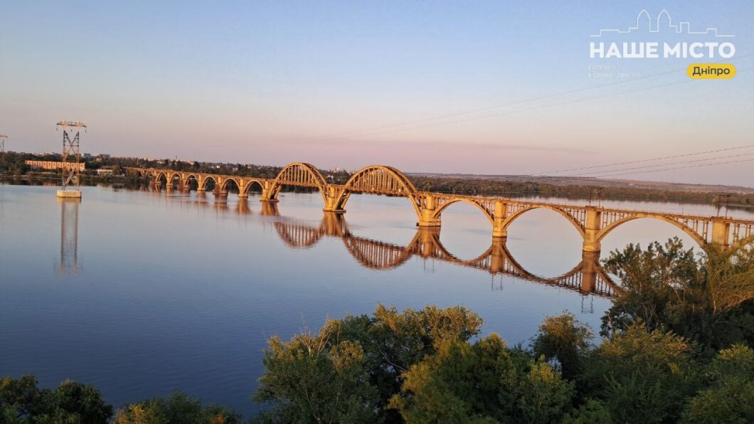 Мерефо-Херсонський міст